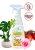 C- Block 750 ml spray - naturalna ochrona przed szkodnikami i chorobami grzybowymi