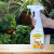 C- Block 750 ml spray - naturalna ochrona przed szkodnikami i chorobami grzybowymi