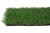 Sztuczna trawa 1 m x 5 m ,20 mm rolka